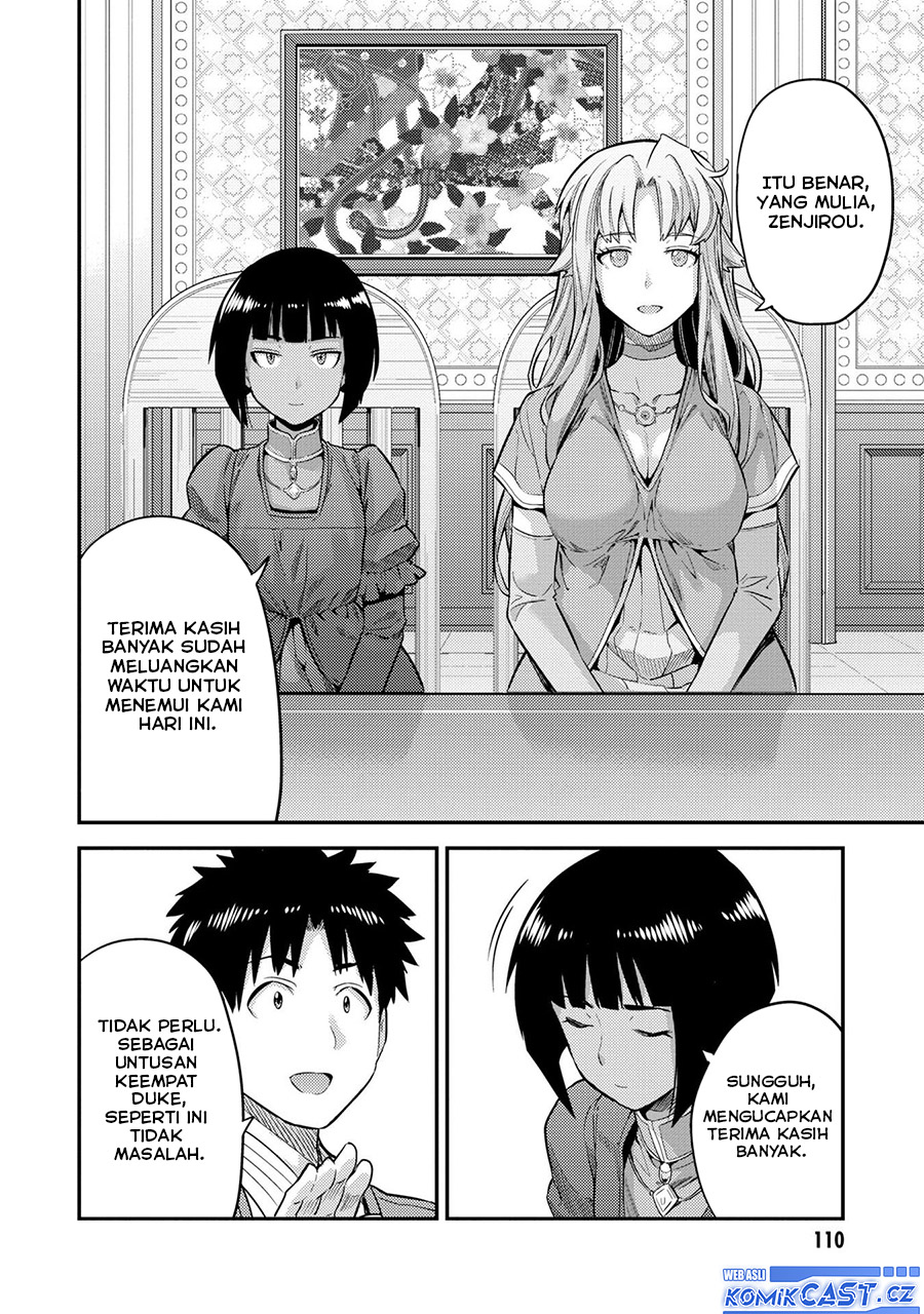 Risou no Himo Seikatsu Chapter 63 Gambar 29