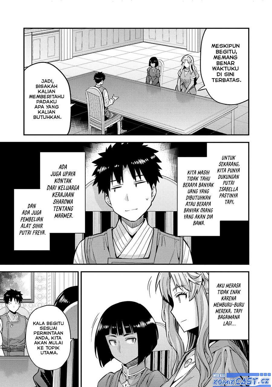 Risou no Himo Seikatsu Chapter 63 Gambar 30