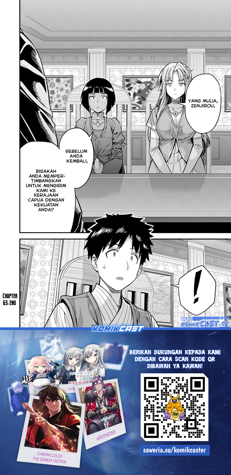 Risou no Himo Seikatsu Chapter 63 Gambar 31