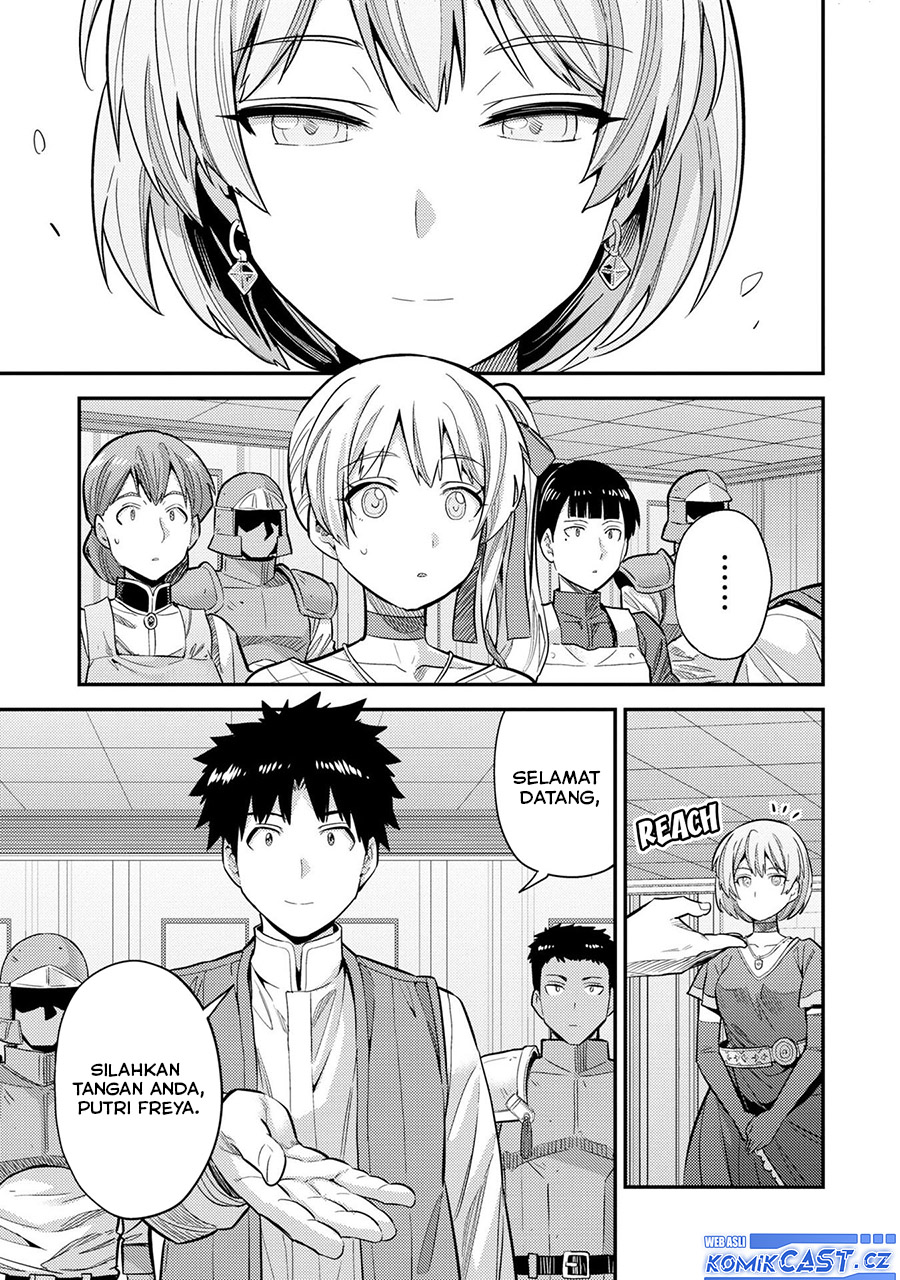 Risou no Himo Seikatsu Chapter 63 Gambar 4