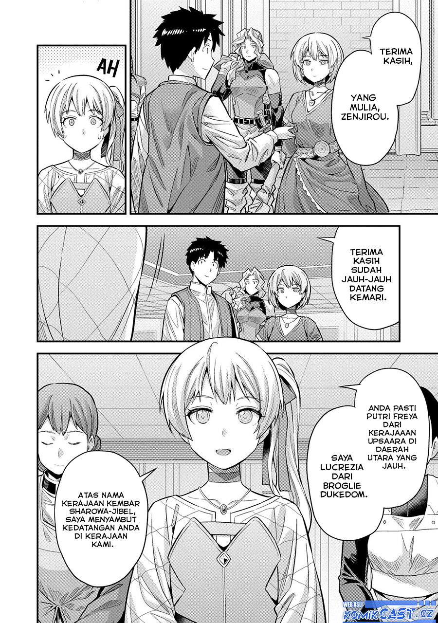 Risou no Himo Seikatsu Chapter 63 Gambar 5