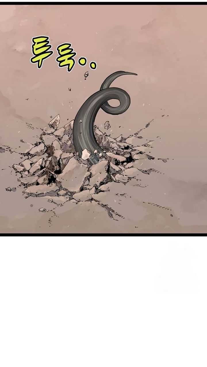 Asura (Ryu Ki-Un) Chapter 15 Gambar 95