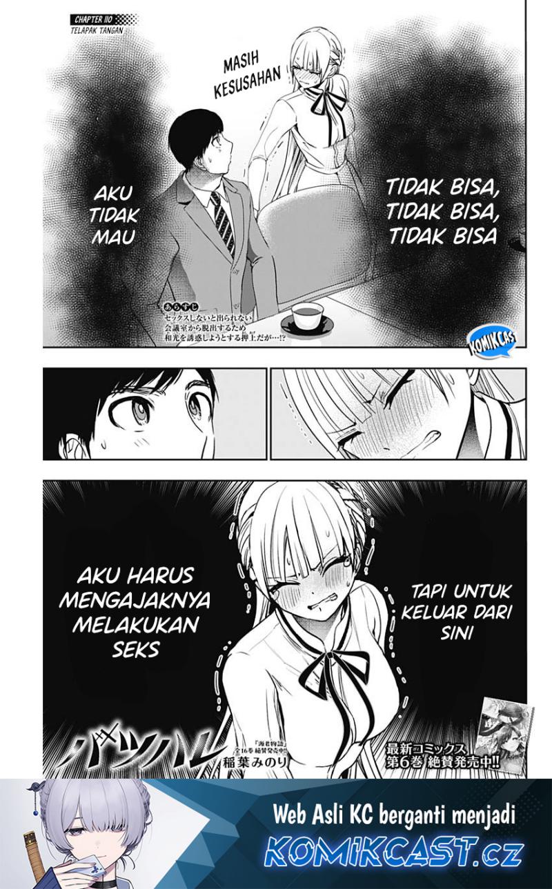 Baca Batsu Harem Chapter 110 Gambar 2