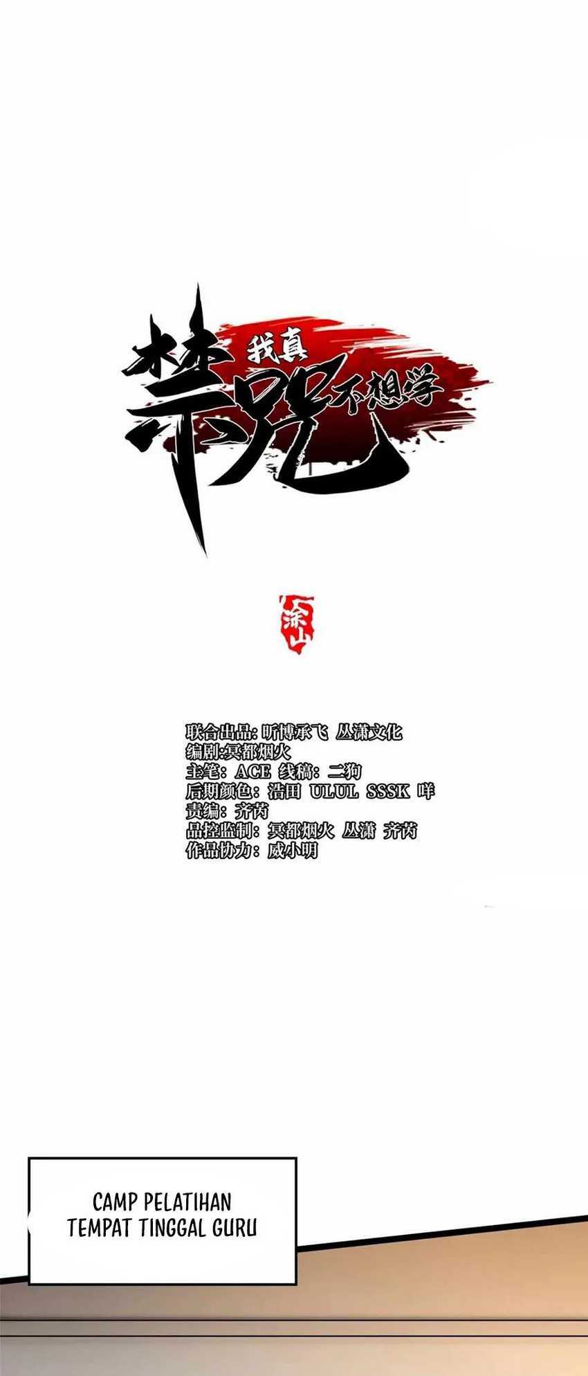 I Really Don’t Want to Learn Forbidden Spells Chapter 73 Gambar 18