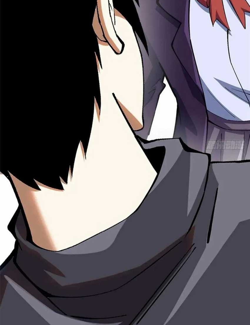 I Really Don’t Want to Learn Forbidden Spells Chapter 73 Gambar 21