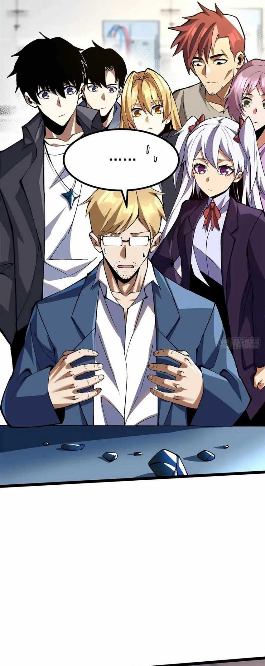 I Really Don’t Want to Learn Forbidden Spells Chapter 73 Gambar 49
