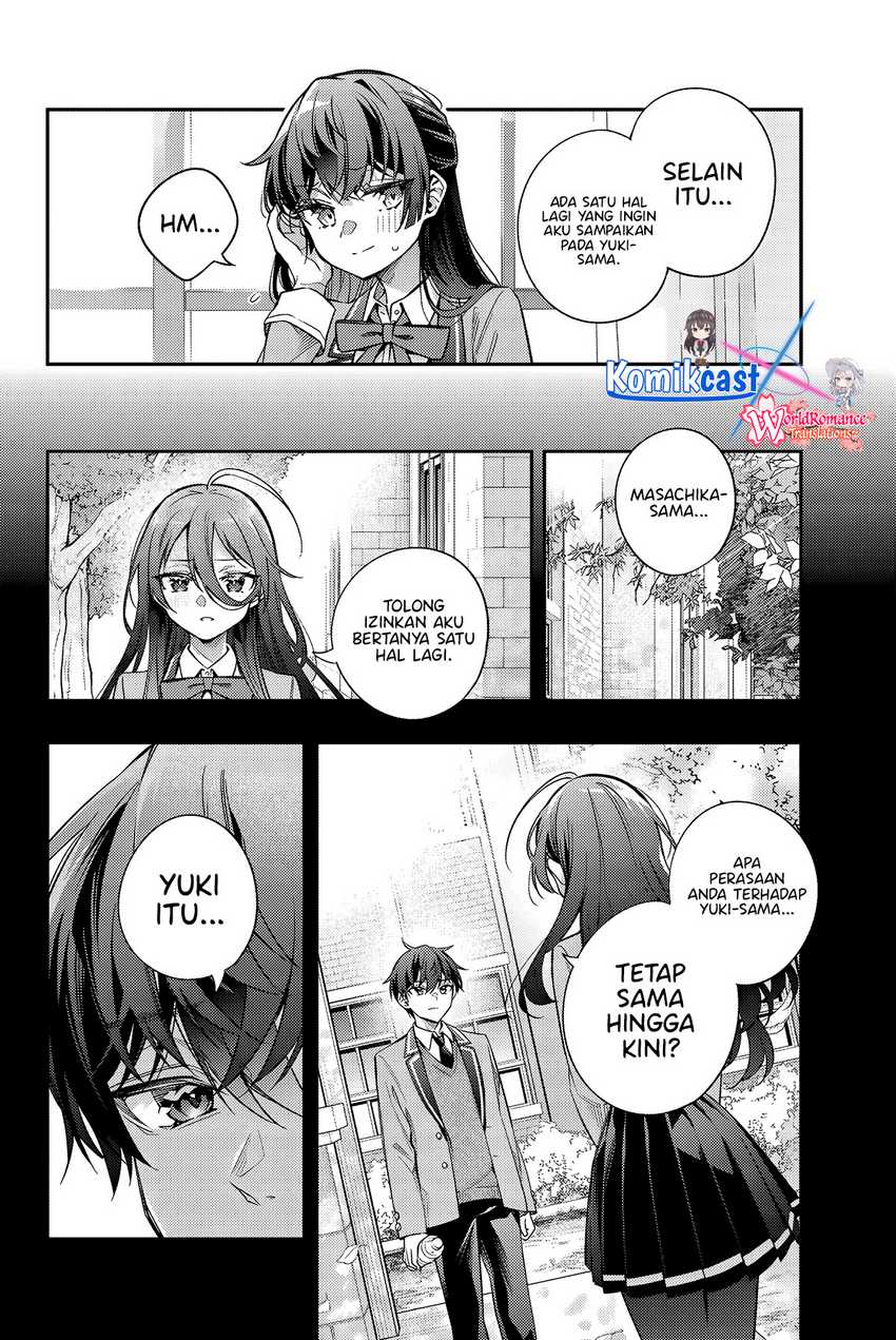 My Exclusive Tower Guide Chapter 33 Gambar 11