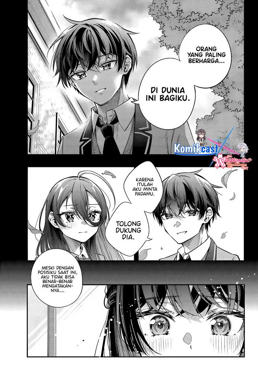 My Exclusive Tower Guide Chapter 33 Gambar 12