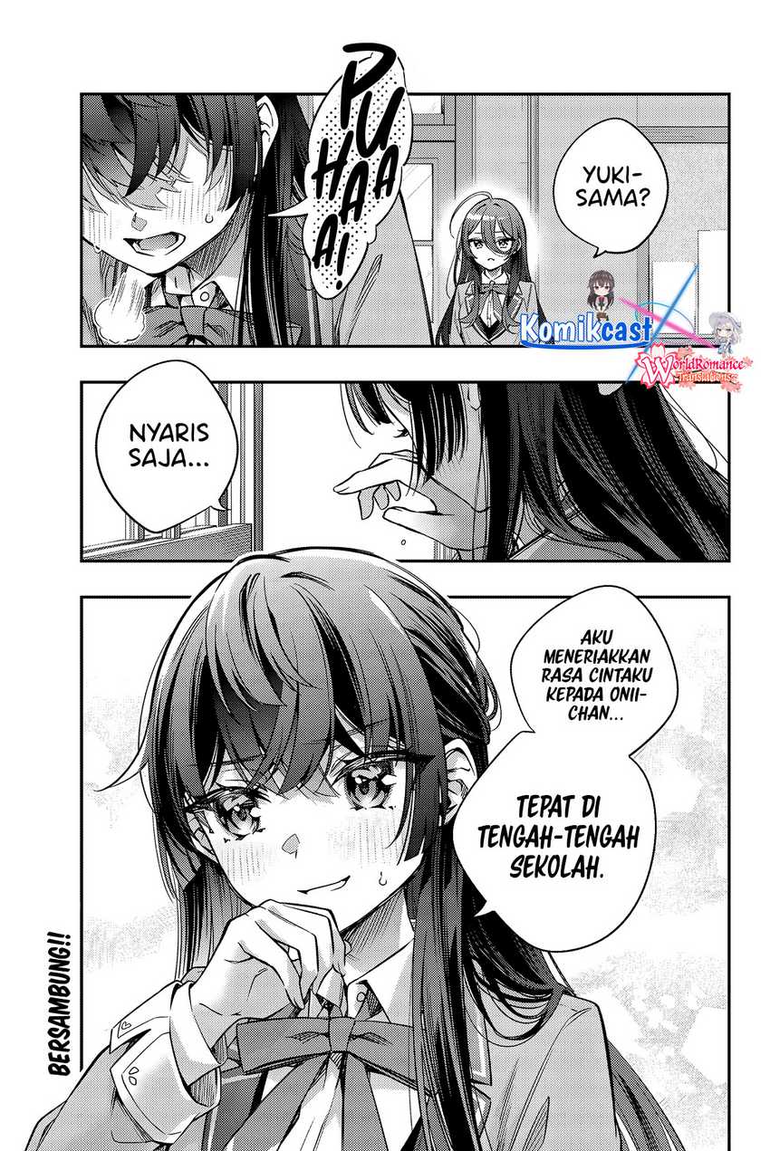 My Exclusive Tower Guide Chapter 33 Gambar 14