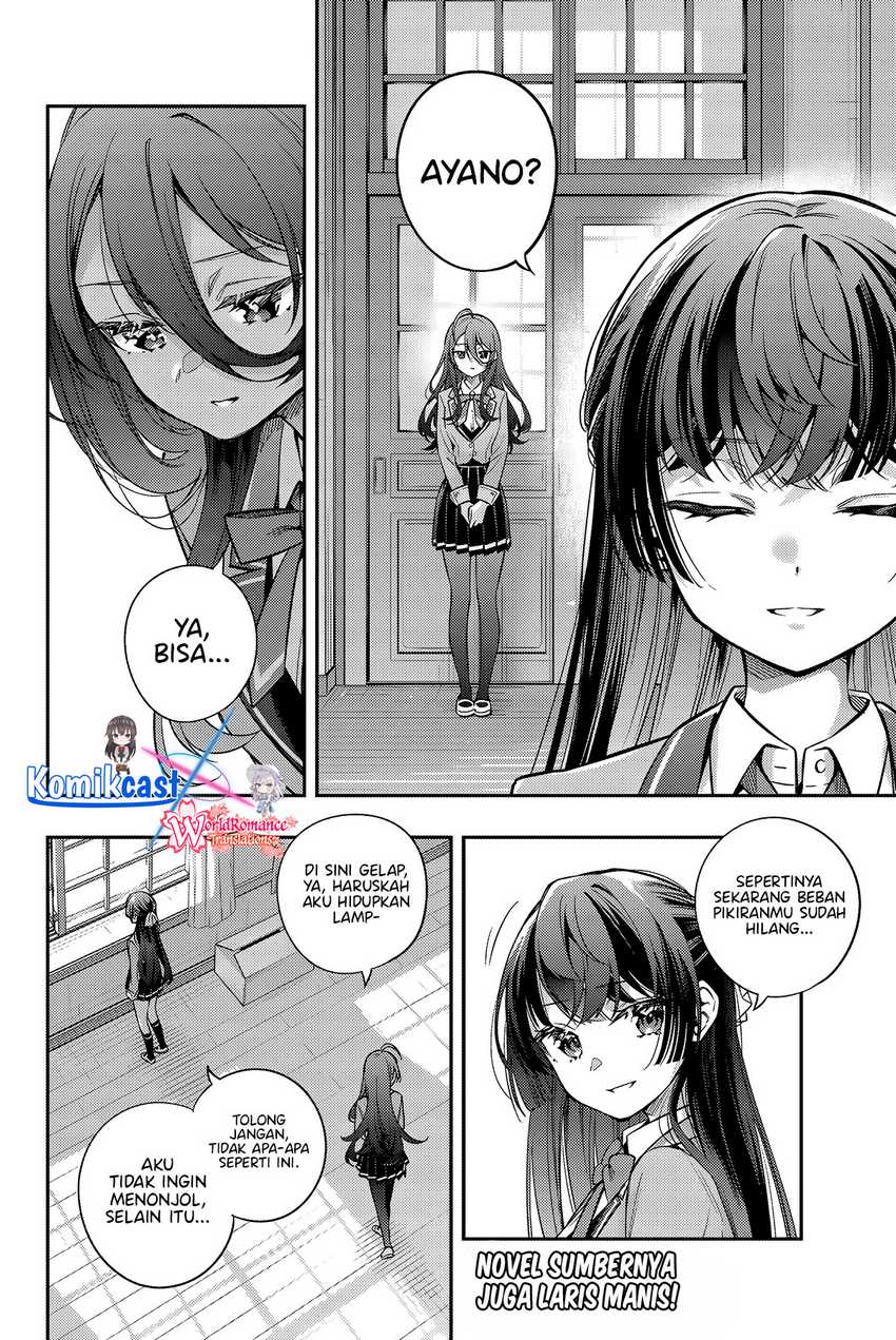My Exclusive Tower Guide Chapter 33 Gambar 3