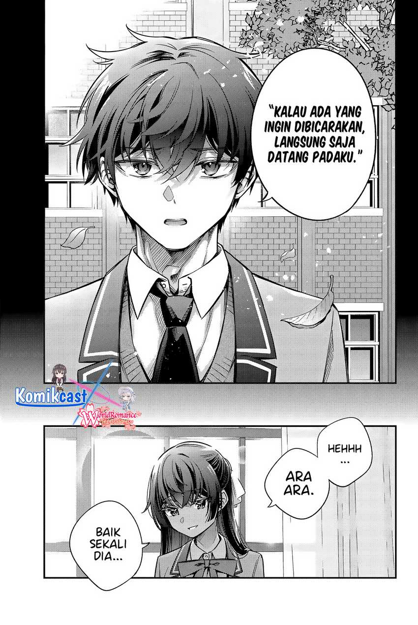 My Exclusive Tower Guide Chapter 33 Gambar 8