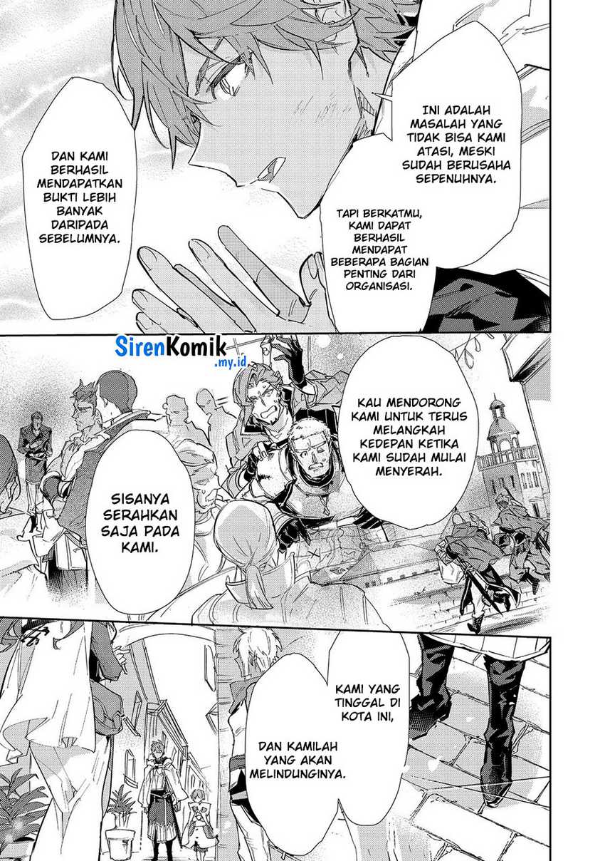 Saijaku Tamer wa Gomi Hiroi no Tabi wo Hajimemashita Chapter 23.2 Gambar 17