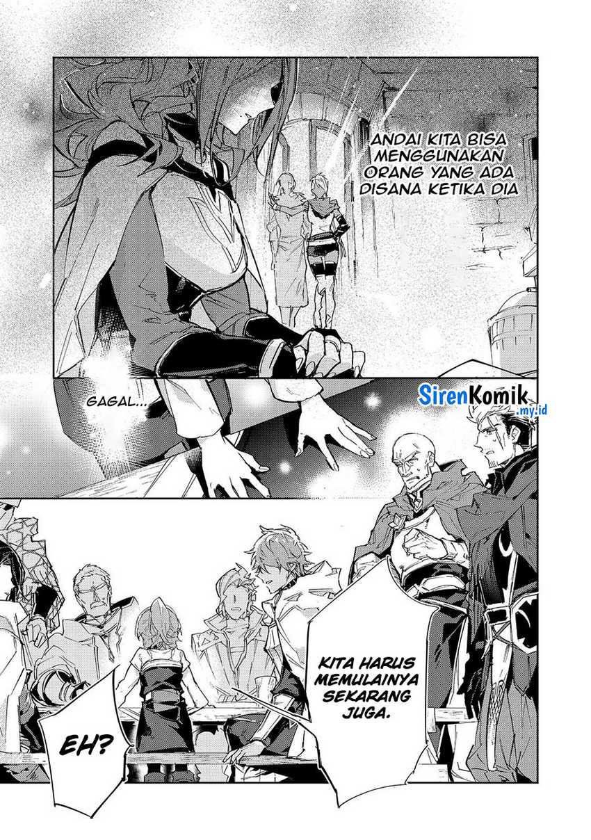Saijaku Tamer wa Gomi Hiroi no Tabi wo Hajimemashita Chapter 23.2 Gambar 7