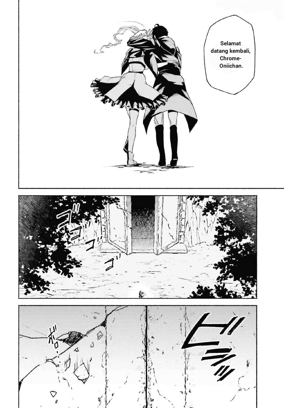Toki Majutsushi no Tsuyokute New Game: Kako ni Modotte Sekai Saikyou kara Yarinaosu Chapter 22 Gambar 5