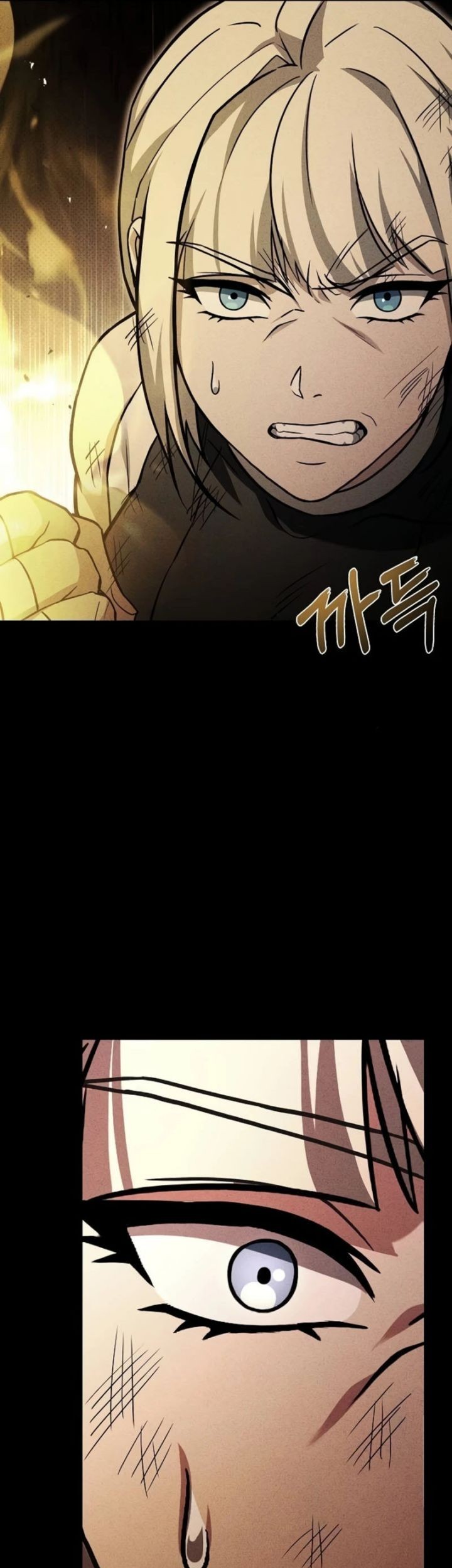The Constellations Are My Disciples Chapter 86 Gambar 34