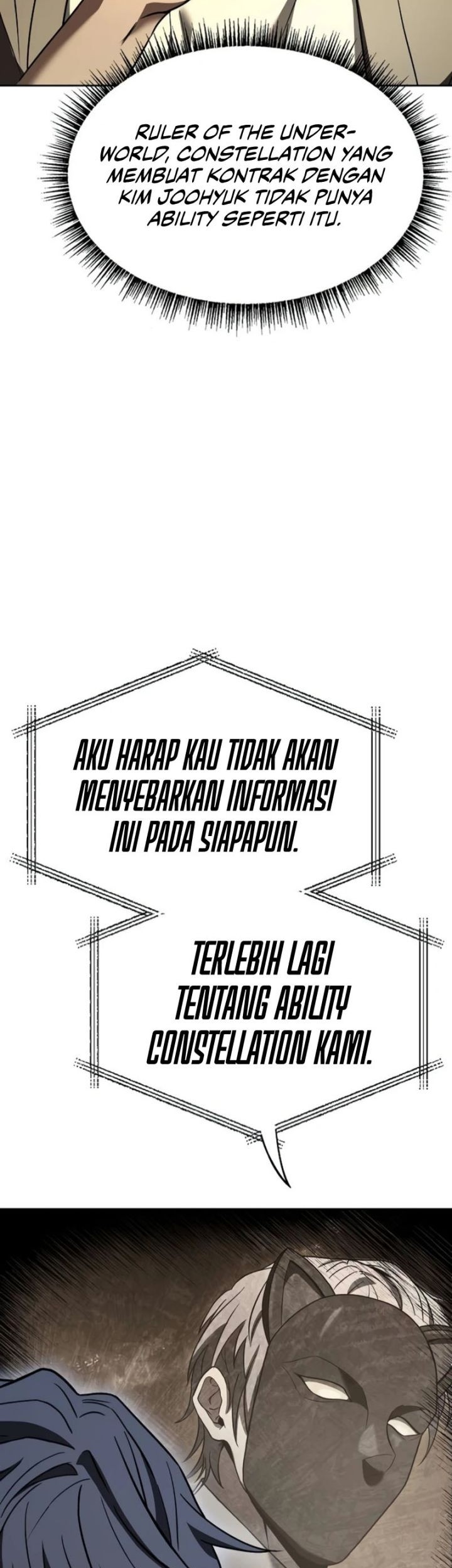 The Constellations Are My Disciples Chapter 86 Gambar 52