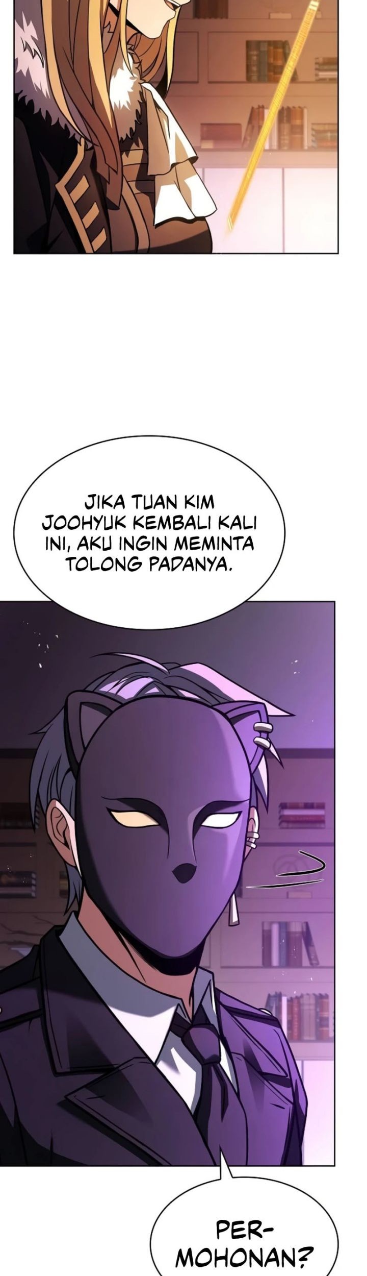 The Constellations Are My Disciples Chapter 86 Gambar 16