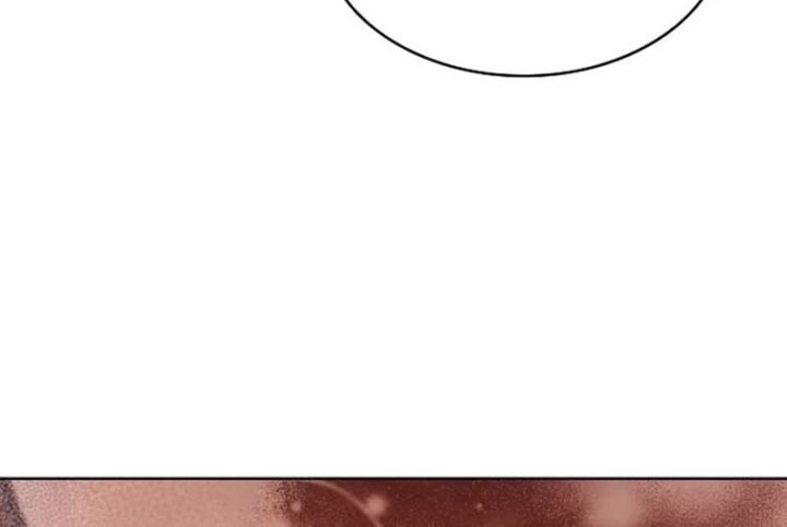 The Constellations Are My Disciples Chapter 86 Gambar 17