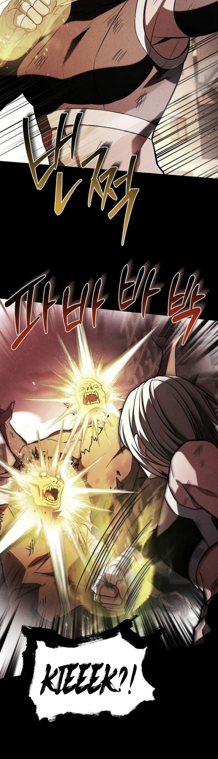 The Constellations Are My Disciples Chapter 86 Gambar 27