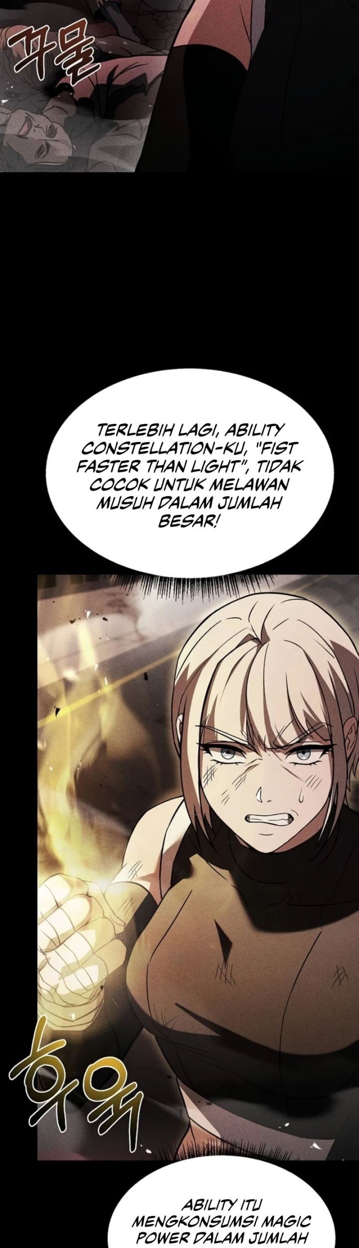 The Constellations Are My Disciples Chapter 86 Gambar 32
