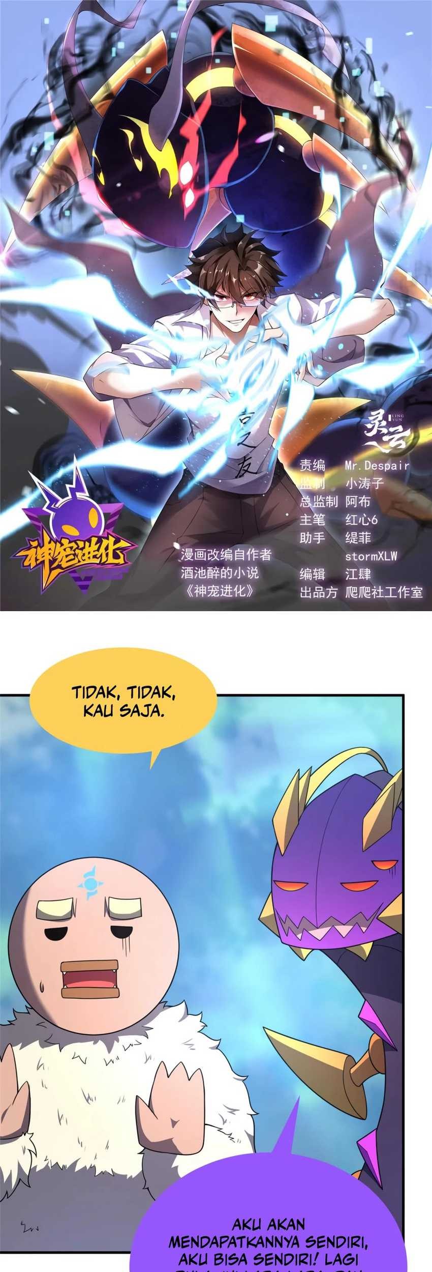 Baca Monster Pet Evolution Chapter 285 Gambar 2