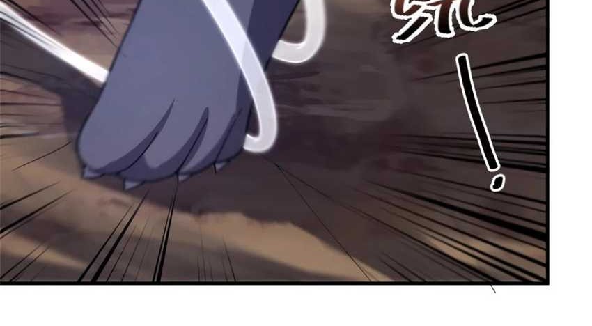 Monster Pet Evolution Chapter 284 Gambar 16