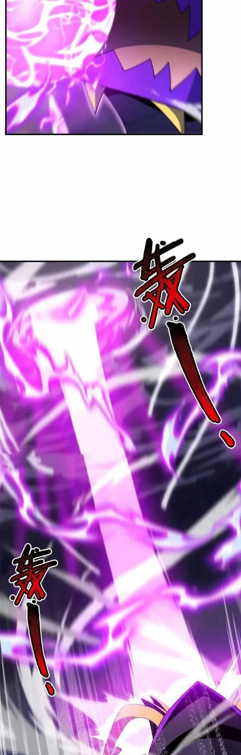 Monster Pet Evolution Chapter 283 Gambar 7