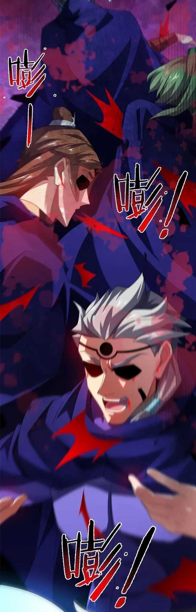 Monster Pet Evolution Chapter 283 Gambar 23