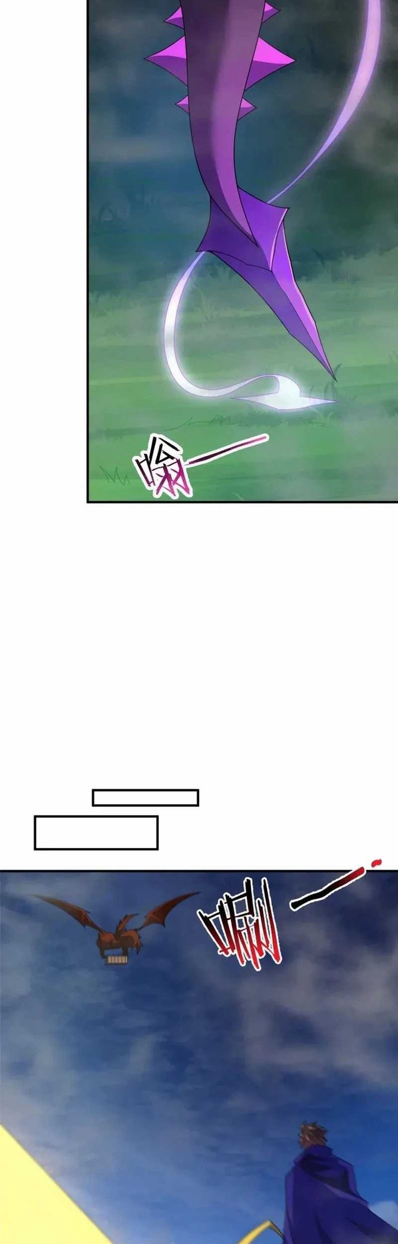 Monster Pet Evolution Chapter 282 Gambar 7