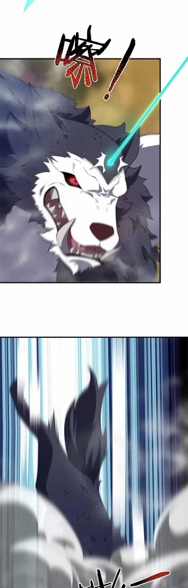 Monster Pet Evolution Chapter 280 Gambar 27