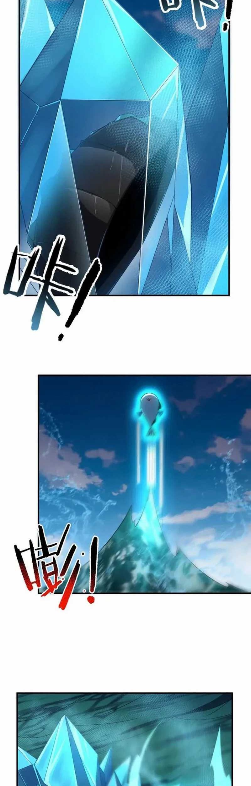 Monster Pet Evolution Chapter 278 Gambar 12