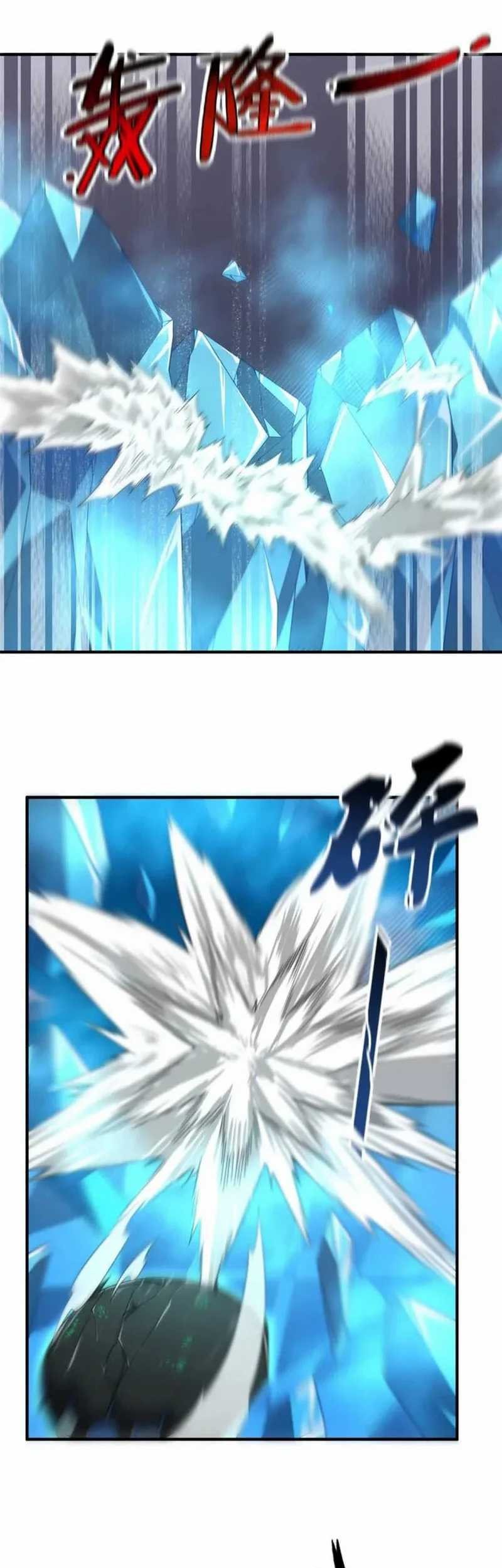Monster Pet Evolution Chapter 278 Gambar 14