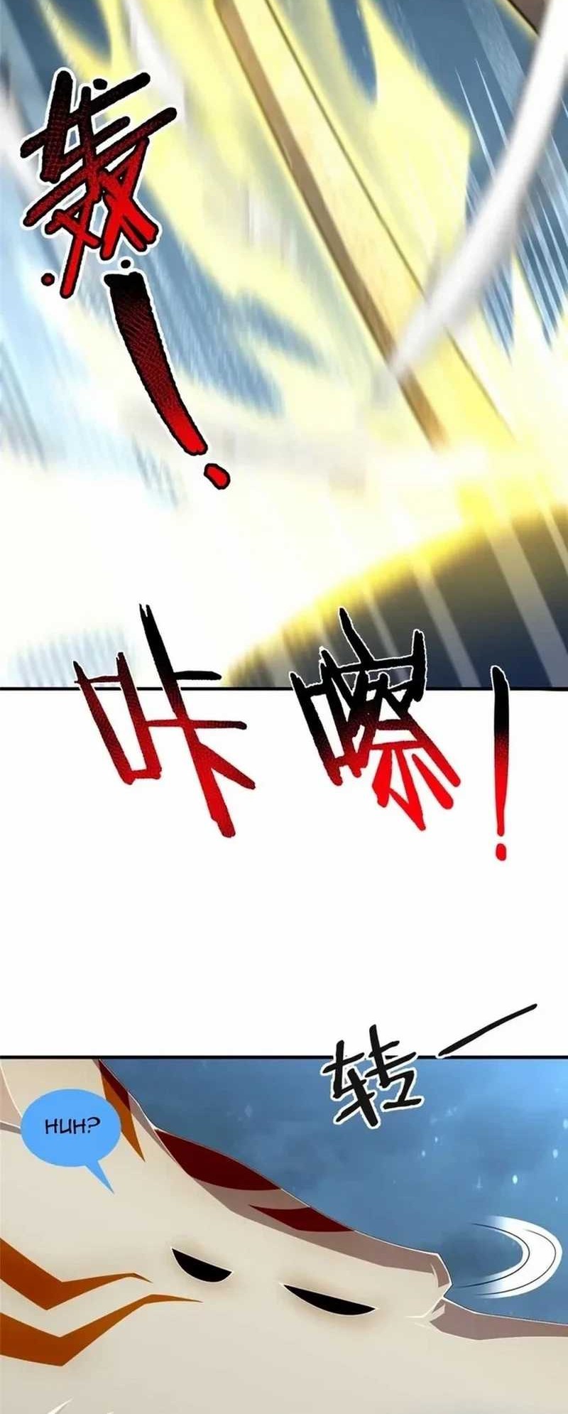 Monster Pet Evolution Chapter 274 Gambar 20