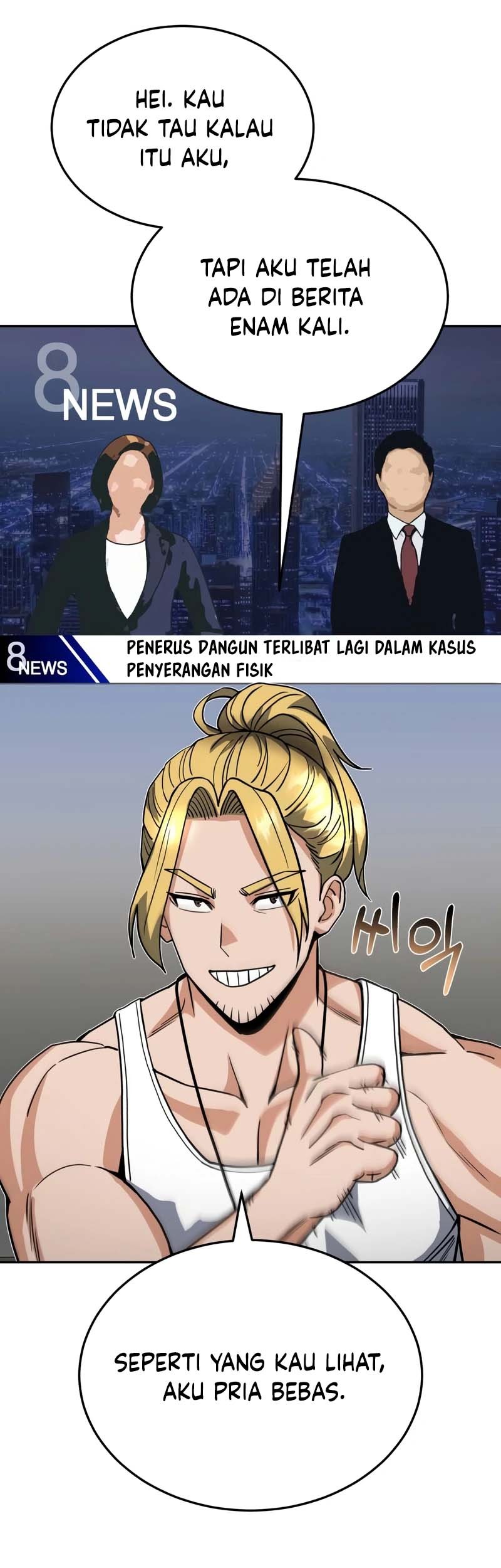 Genius of the Unique Lineage Chapter 86 Gambar 14