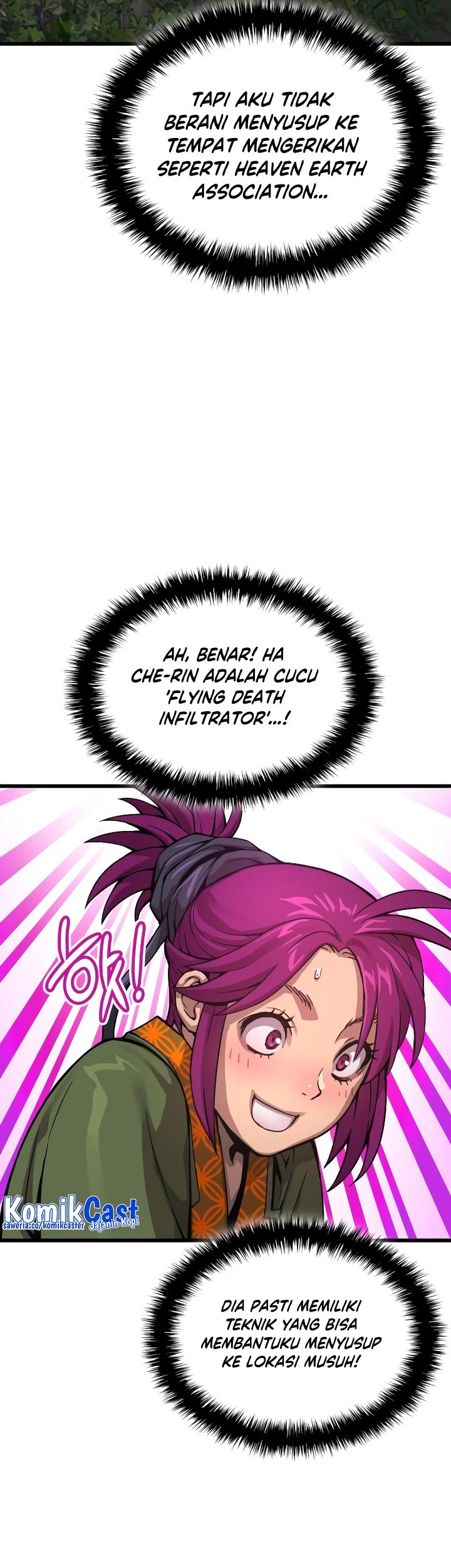 Myst, Might, Mayhem (Legend Of Heavenly Chaos Demon) Chapter 40 Gambar 40