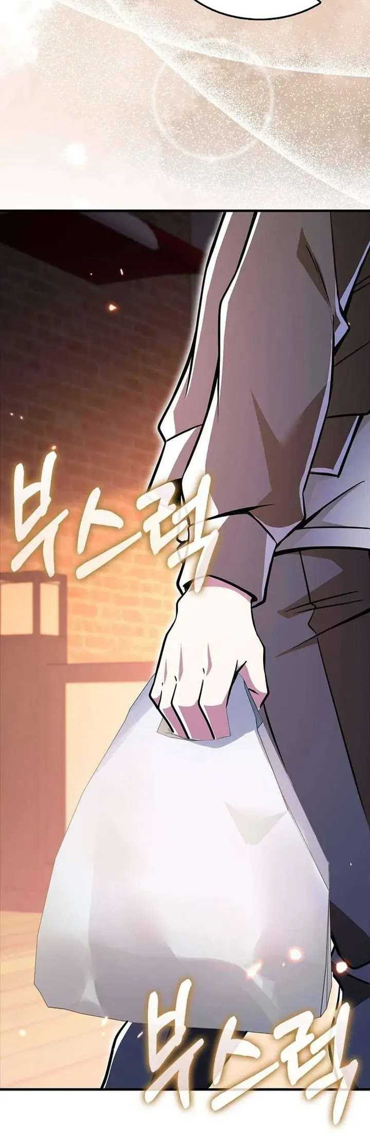 I’m Not a Regressor Chapter 54 Gambar 61