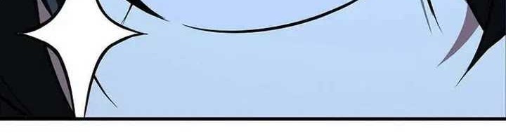 I’m Not a Regressor Chapter 54 Gambar 13