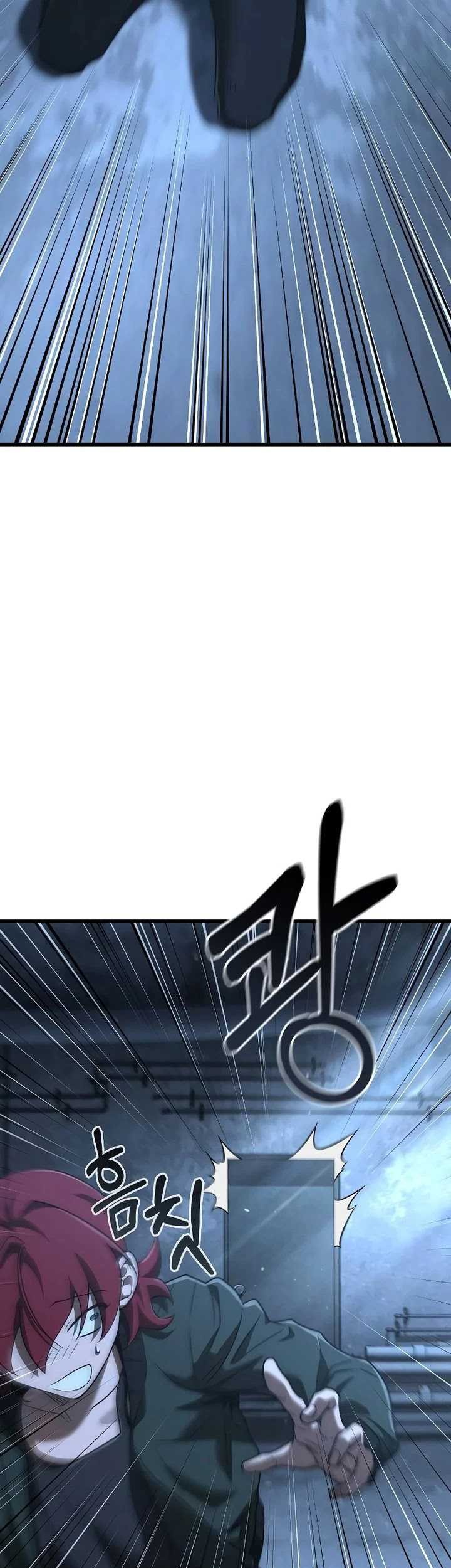 Foreigner on the Periphery (Remake) Chapter 51 Gambar 47