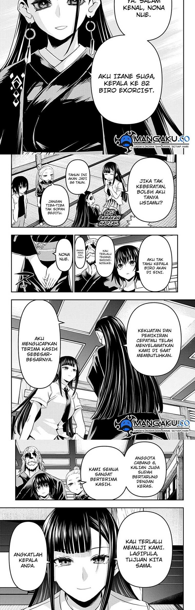 Nue’s Exorcist Chapter 67 Gambar 5