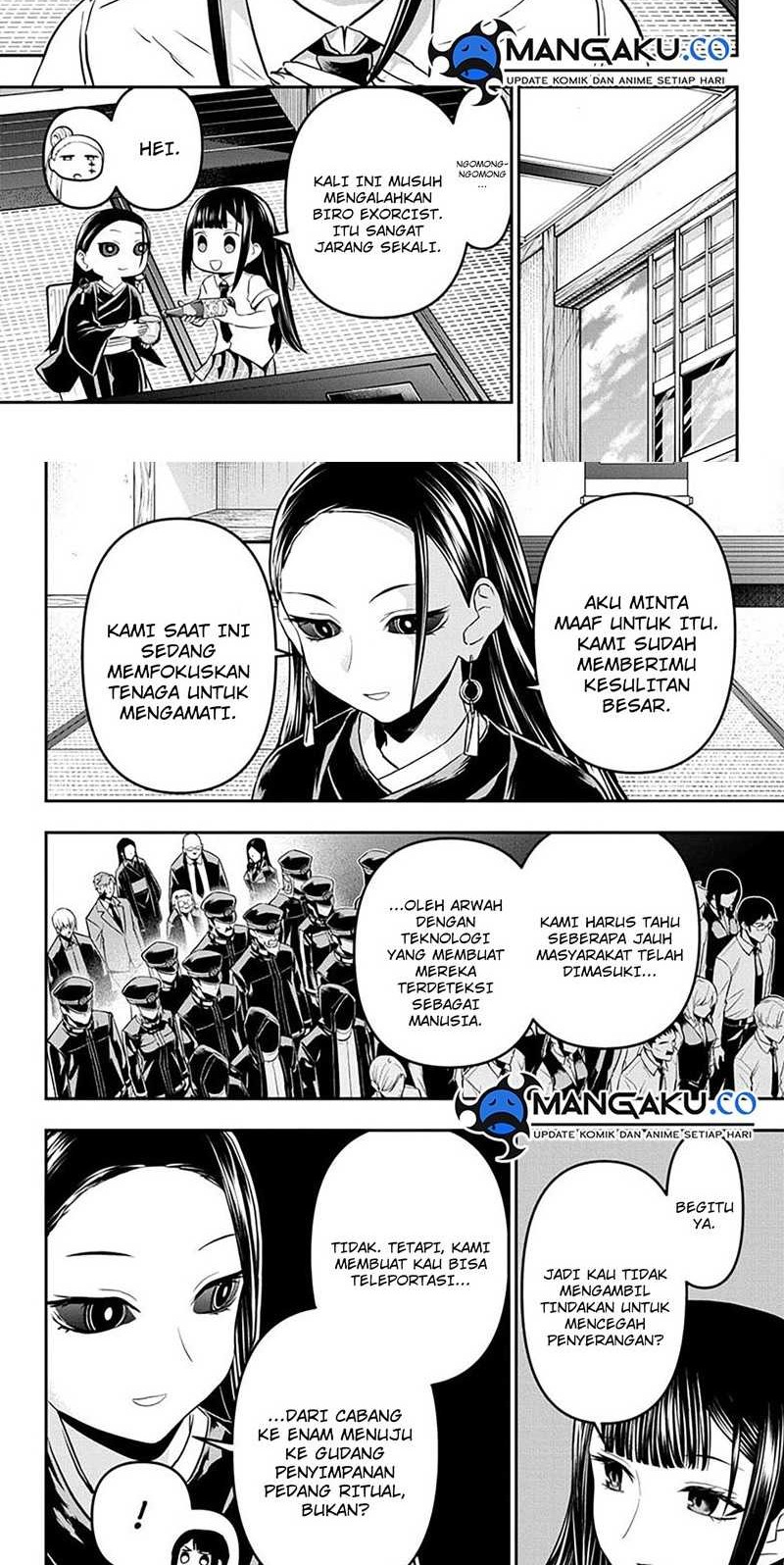Nue’s Exorcist Chapter 67 Gambar 6