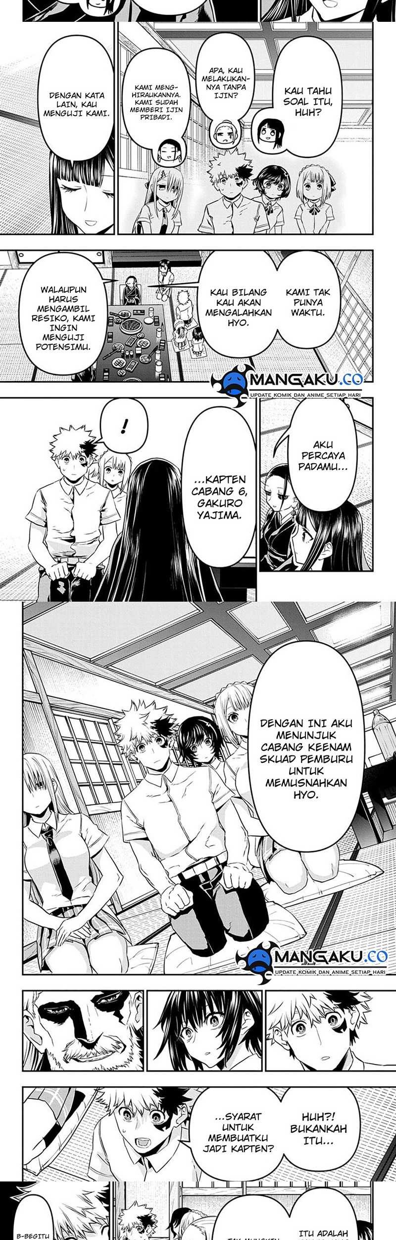 Nue’s Exorcist Chapter 67 Gambar 7