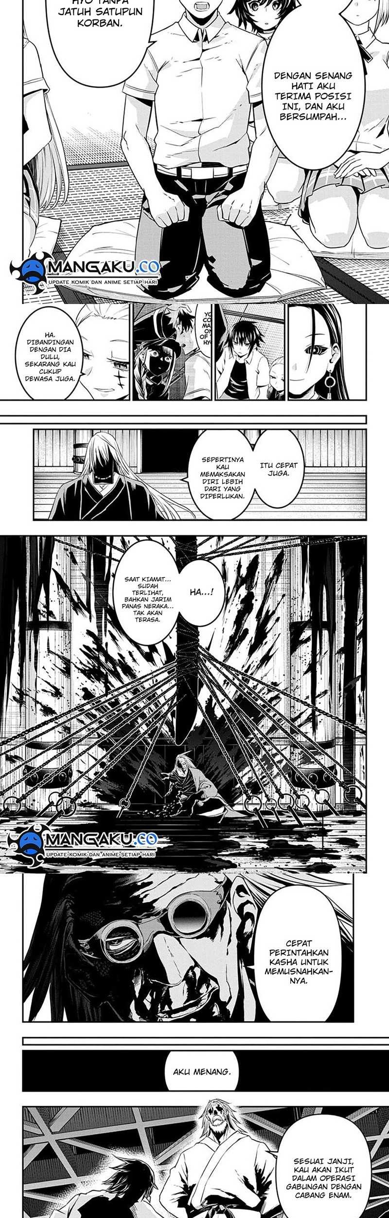 Nue’s Exorcist Chapter 67 Gambar 9