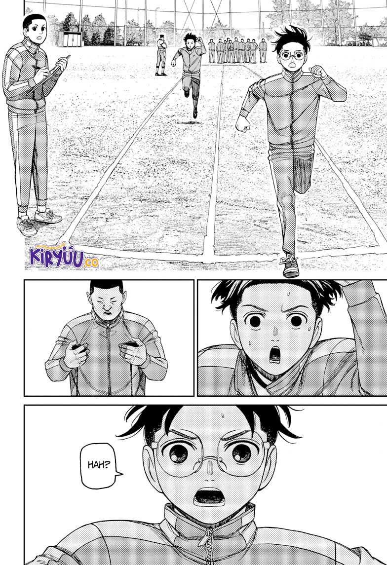DANDADAN Chapter 167 Gambar 14
