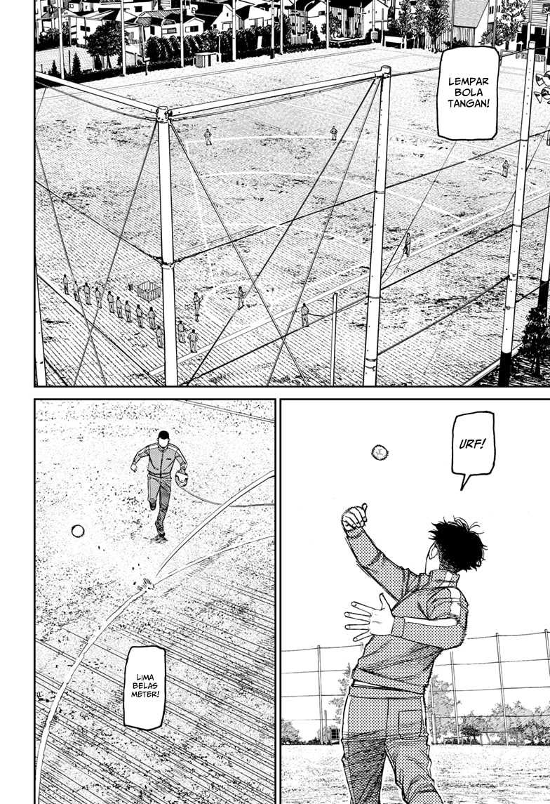 DANDADAN Chapter 167 Gambar 16