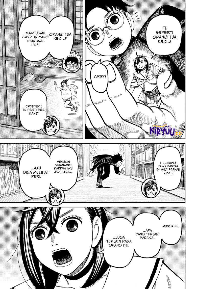 DANDADAN Chapter 167 Gambar 5