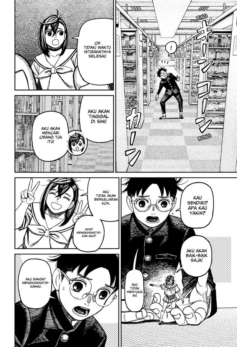 DANDADAN Chapter 167 Gambar 6