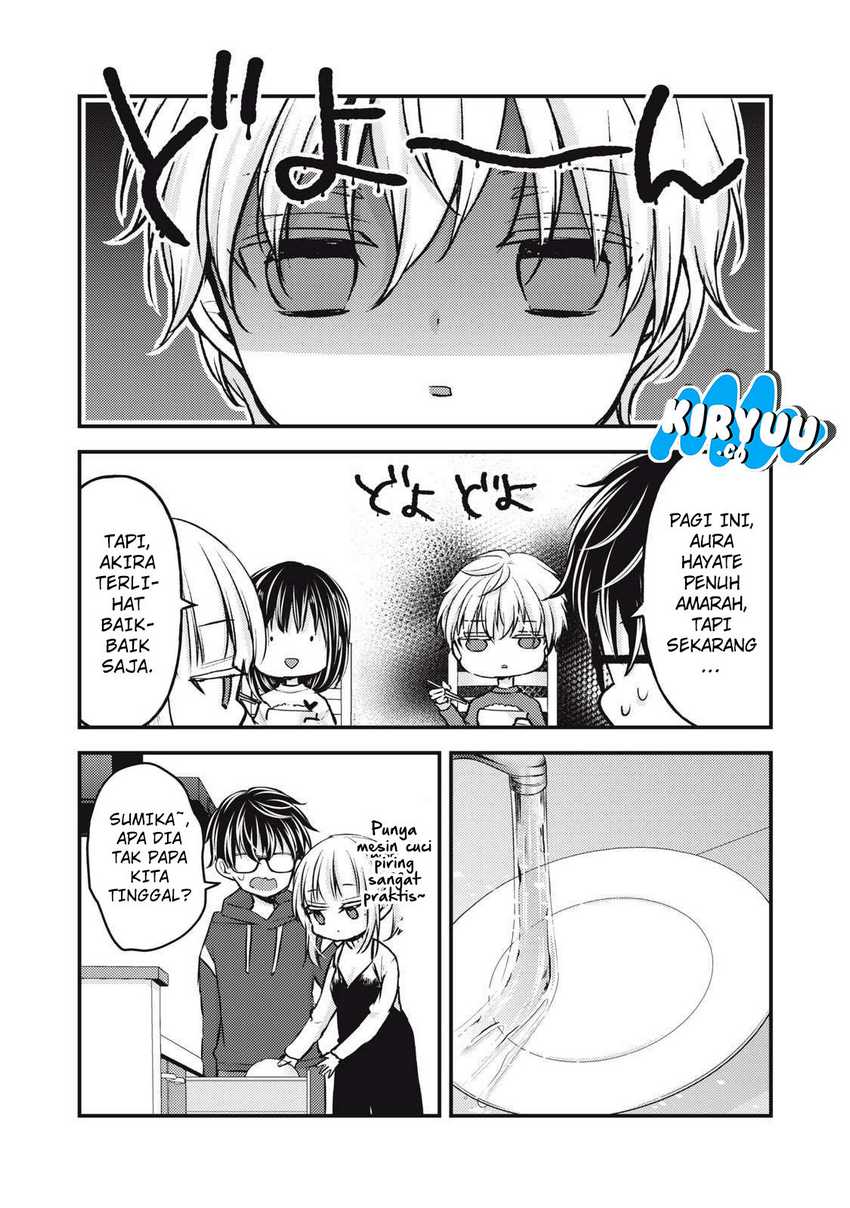 Mijuku na Futari de Gozaimasu ga Chapter 141 Gambar 13