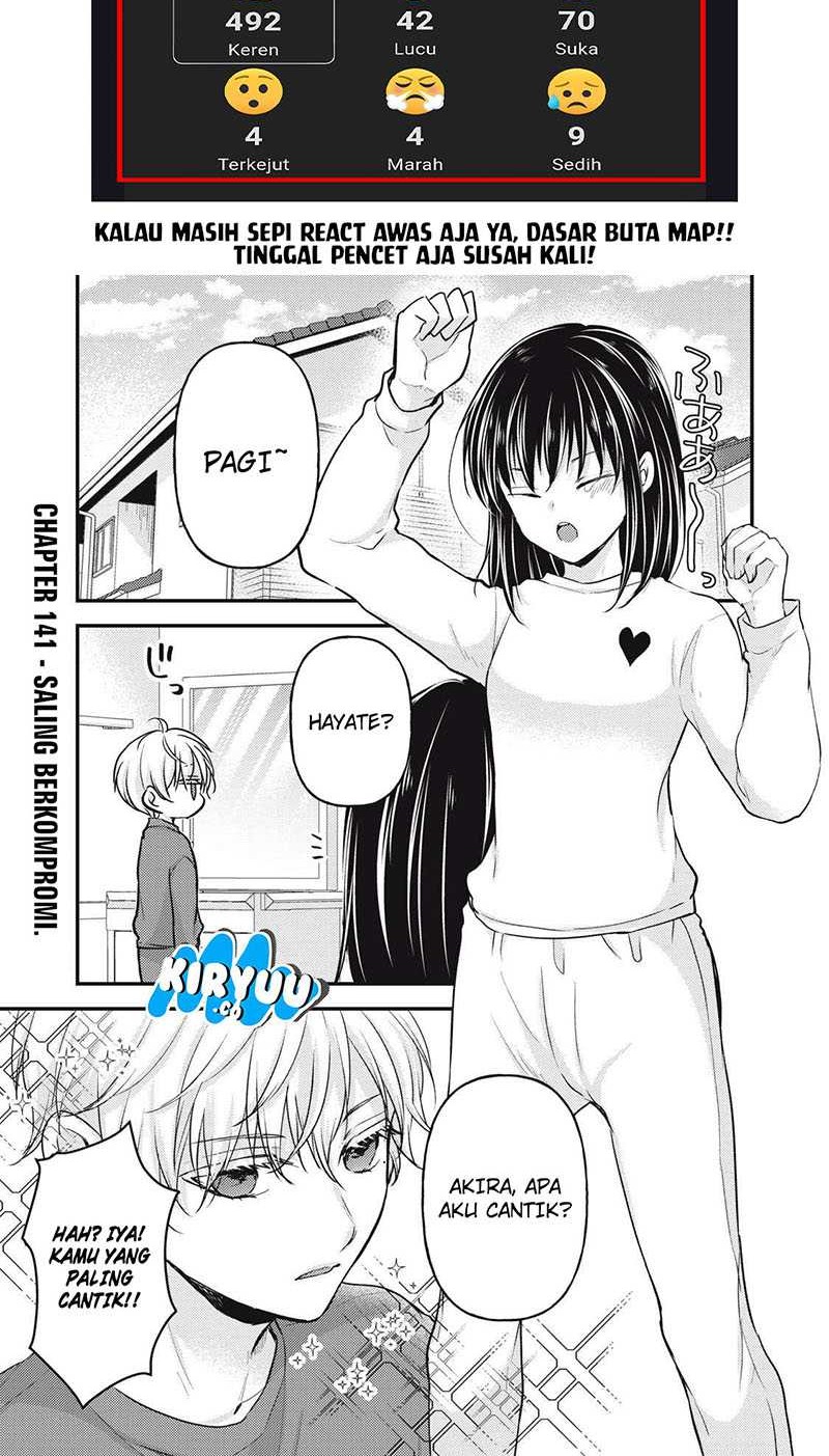 Baca Mijuku na Futari de Gozaimasu ga Chapter 141 Gambar 2
