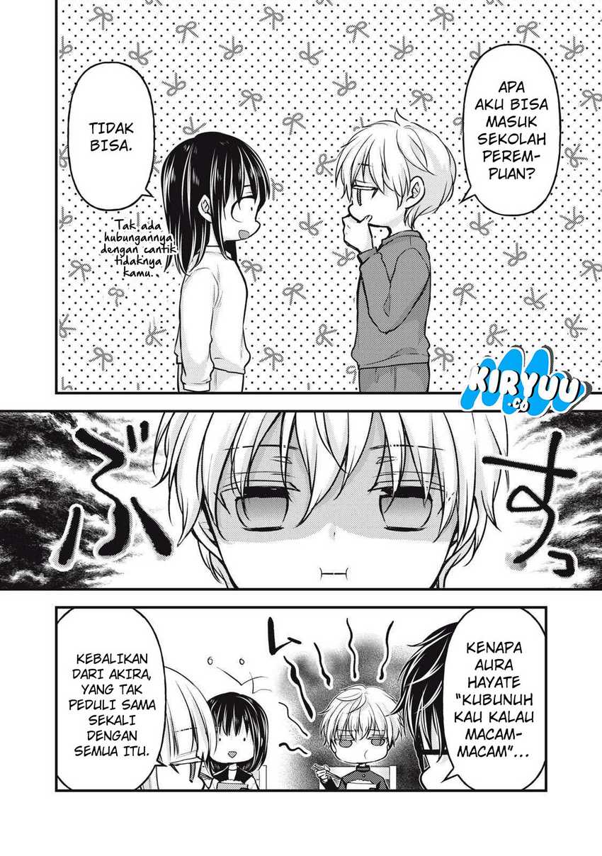 Mijuku na Futari de Gozaimasu ga Chapter 141 Gambar 3