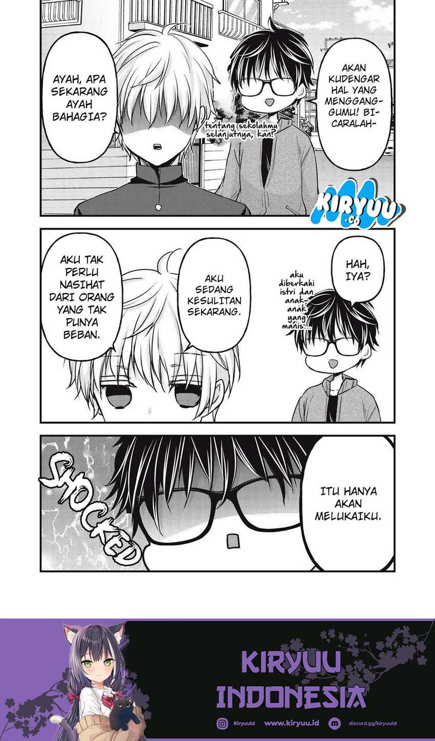 Mijuku na Futari de Gozaimasu ga Chapter 141 Gambar 5